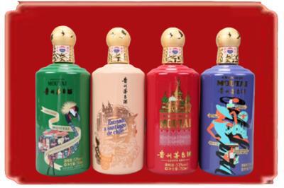 巴中市烟酒回收走进系列茅台.jpg