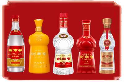 巴中市烟酒回收各种剑南春.jpg