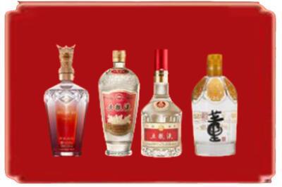 巴中市烟酒回收国内名酒.jpg