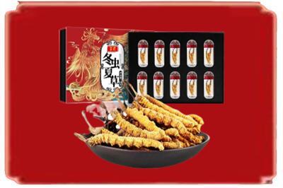 巴中市烟酒回收冬虫夏草.jpg